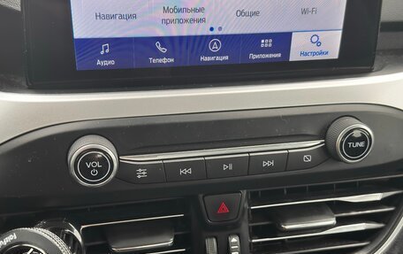 Ford Focus IV, 2020 год, 1 450 000 рублей, 12 фотография