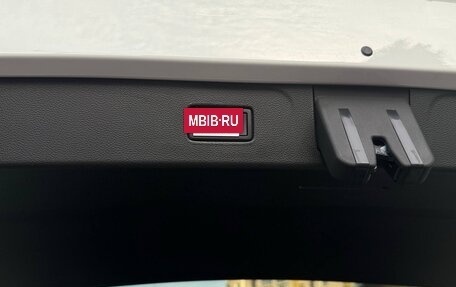 Volkswagen Teramont, 2025 год, 6 300 000 рублей, 20 фотография