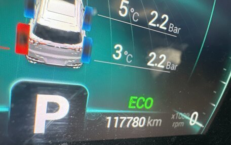 Chery Tiggo 7 Pro, 2022 год, 1 350 000 рублей, 6 фотография