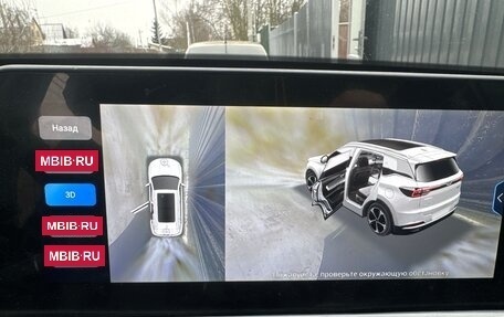 Chery Tiggo 7 Pro, 2022 год, 1 350 000 рублей, 4 фотография