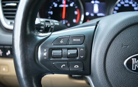 KIA Carnival III, 2018 год, 2 450 000 рублей, 27 фотография