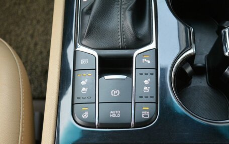 KIA Carnival III, 2018 год, 2 450 000 рублей, 22 фотография