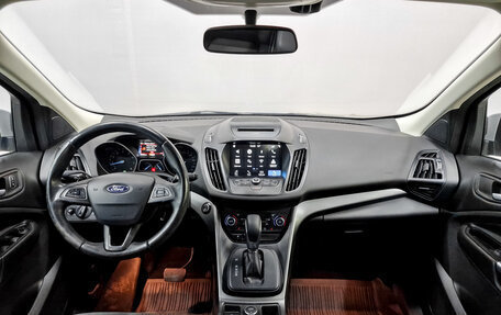 Ford Kuga III, 2018 год, 1 850 000 рублей, 14 фотография