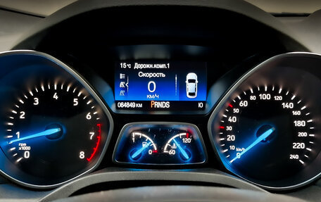 Ford Kuga III, 2018 год, 1 850 000 рублей, 13 фотография