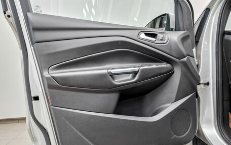 Ford Kuga III, 2018 год, 1 850 000 рублей, 19 фотография