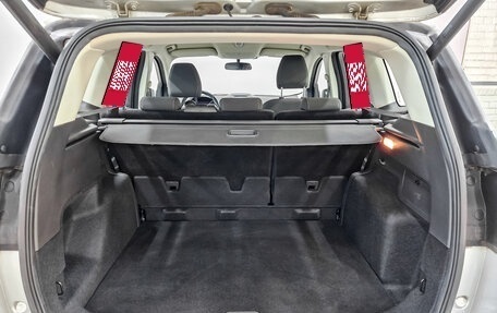 Ford Kuga III, 2018 год, 1 850 000 рублей, 10 фотография