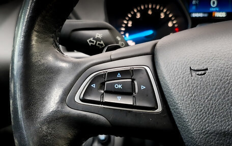 Ford Kuga III, 2018 год, 1 850 000 рублей, 25 фотография