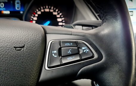 Ford Kuga III, 2018 год, 1 850 000 рублей, 26 фотография