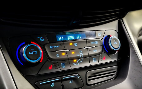 Ford Kuga III, 2018 год, 1 850 000 рублей, 27 фотография