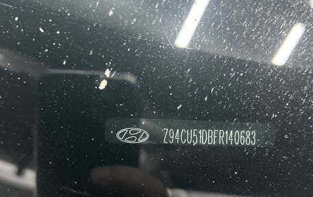 Hyundai Solaris II рестайлинг, 2015 год, 680 000 рублей, 12 фотография