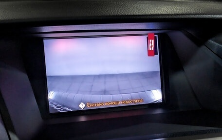 Lexus RX III, 2013 год, 2 650 000 рублей, 29 фотография