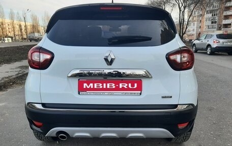 Renault Kaptur I рестайлинг, 2021 год, 1 880 000 рублей, 5 фотография