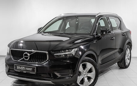 Volvo XC40 I, 2021 год, 2 995 000 рублей, 1 фотография