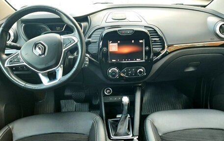 Renault Kaptur I рестайлинг, 2021 год, 1 880 000 рублей, 17 фотография