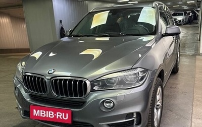 BMW X5, 2017 год, 3 800 000 рублей, 1 фотография