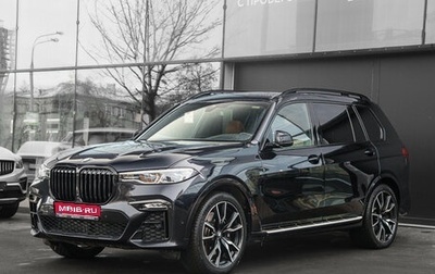 BMW X7, 2022 год, 7 800 000 рублей, 1 фотография