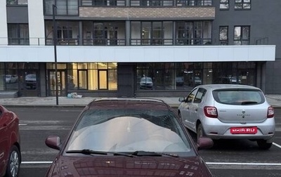 KIA Spectra II (LD), 2006 год, 185 000 рублей, 1 фотография