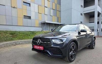 Mercedes-Benz GLC, 2020 год, 5 950 000 рублей, 1 фотография