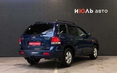 Hyundai Santa Fe Classic, 2010 год, 930 000 рублей, 6 фотография