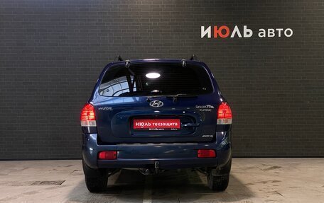 Hyundai Santa Fe Classic, 2010 год, 930 000 рублей, 7 фотография