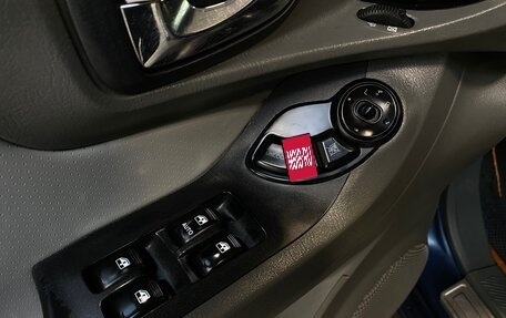 Hyundai Santa Fe Classic, 2010 год, 930 000 рублей, 16 фотография