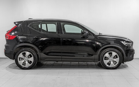 Volvo XC40 I, 2021 год, 2 995 000 рублей, 4 фотография