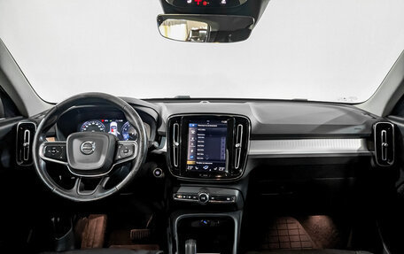 Volvo XC40 I, 2021 год, 2 995 000 рублей, 14 фотография