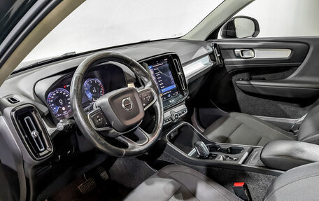 Volvo XC40 I, 2021 год, 2 995 000 рублей, 16 фотография