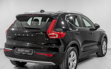 Volvo XC40 I, 2021 год, 2 995 000 рублей, 5 фотография