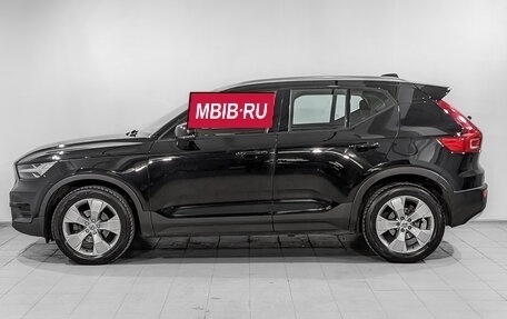Volvo XC40 I, 2021 год, 2 995 000 рублей, 8 фотография