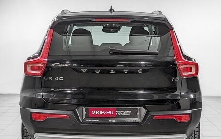 Volvo XC40 I, 2021 год, 2 995 000 рублей, 6 фотография