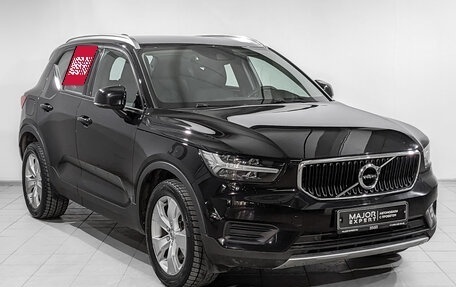 Volvo XC40 I, 2021 год, 2 995 000 рублей, 3 фотография