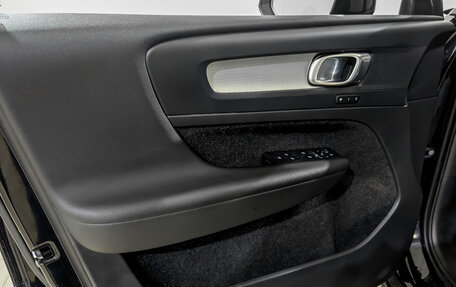 Volvo XC40 I, 2021 год, 2 995 000 рублей, 19 фотография