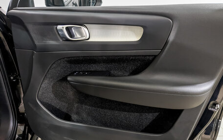 Volvo XC40 I, 2021 год, 2 995 000 рублей, 25 фотография