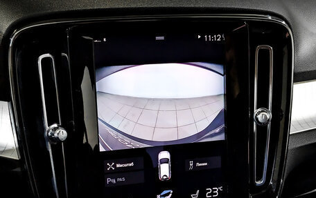 Volvo XC40 I, 2021 год, 2 995 000 рублей, 26 фотография