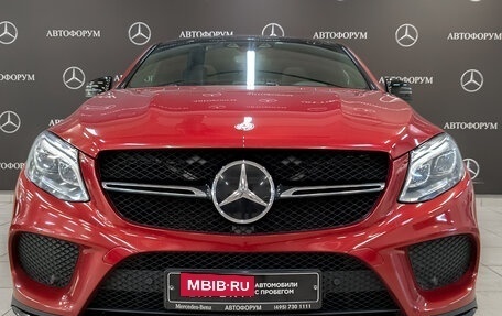 Mercedes-Benz GLE Coupe, 2016 год, 3 750 000 рублей, 2 фотография