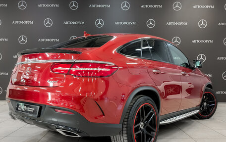 Mercedes-Benz GLE Coupe, 2016 год, 3 750 000 рублей, 5 фотография