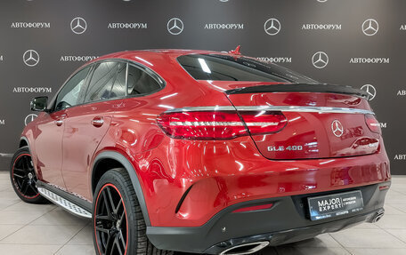 Mercedes-Benz GLE Coupe, 2016 год, 3 750 000 рублей, 7 фотография