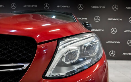 Mercedes-Benz GLE Coupe, 2016 год, 3 750 000 рублей, 16 фотография