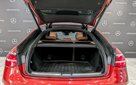 Mercedes-Benz GLE Coupe, 2016 год, 3 750 000 рублей, 10 фотография