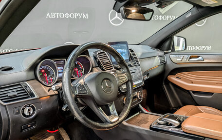 Mercedes-Benz GLE Coupe, 2016 год, 3 750 000 рублей, 15 фотография