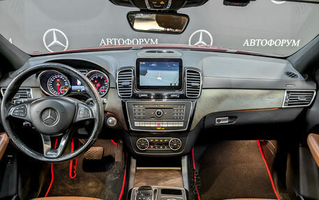 Mercedes-Benz GLE Coupe, 2016 год, 3 750 000 рублей, 13 фотография