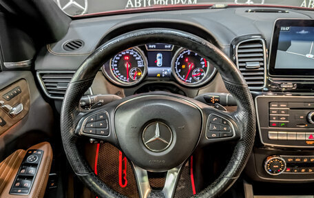 Mercedes-Benz GLE Coupe, 2016 год, 3 750 000 рублей, 19 фотография