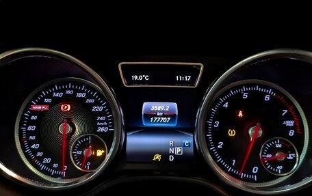 Mercedes-Benz GLE Coupe, 2016 год, 3 750 000 рублей, 12 фотография