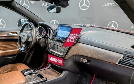 Mercedes-Benz GLE Coupe, 2016 год, 3 750 000 рублей, 11 фотография