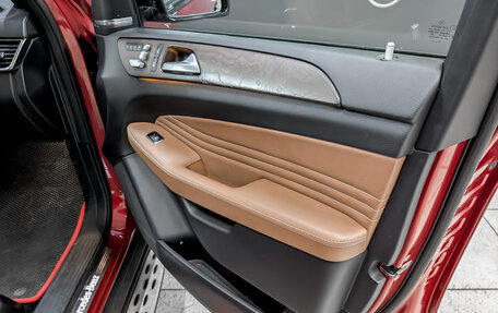 Mercedes-Benz GLE Coupe, 2016 год, 3 750 000 рублей, 22 фотография