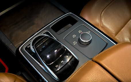 Mercedes-Benz GLE Coupe, 2016 год, 3 750 000 рублей, 24 фотография