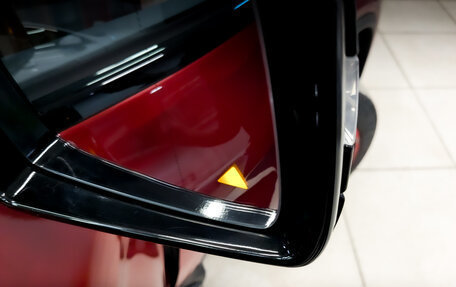 Mercedes-Benz GLE Coupe, 2016 год, 3 750 000 рублей, 26 фотография