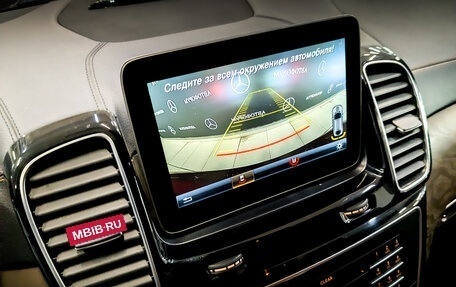 Mercedes-Benz GLE Coupe, 2016 год, 3 750 000 рублей, 27 фотография