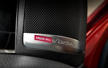 Mercedes-Benz GLE Coupe, 2016 год, 3 750 000 рублей, 23 фотография